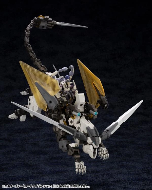 Hexa Gear L.O.Z. (Lord Of Zoatex) 1/24 Scale Model Kit 19 Hexa Gear L.O.Z. (Lord Of Zoatex) 1/24 Scale Model Kit - Image 17
