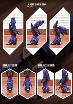 IN ERA Model Kit RULING Infinity Nova Judgement Type 01 Full Armed Mecha With Diecast Frame -Bandai Sales Store 333108457 1236137737035488 3744788281461526937 n