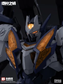 The Entropy Of Titans NZS-05-3 Thor 1/100 Scale Model Kit -Bandai Sales Store 333240684 1816773628701018 5504072450467412575 n