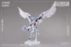 MG-07 Zhuge Liang X Bai Ze 1/10 Scale Model Kit 16 MG-07 Zhuge Liang X Bai Ze 1/10 Scale Model Kit -Bandai Sales Store 335691615 641421961124763 4750947872349571801 n