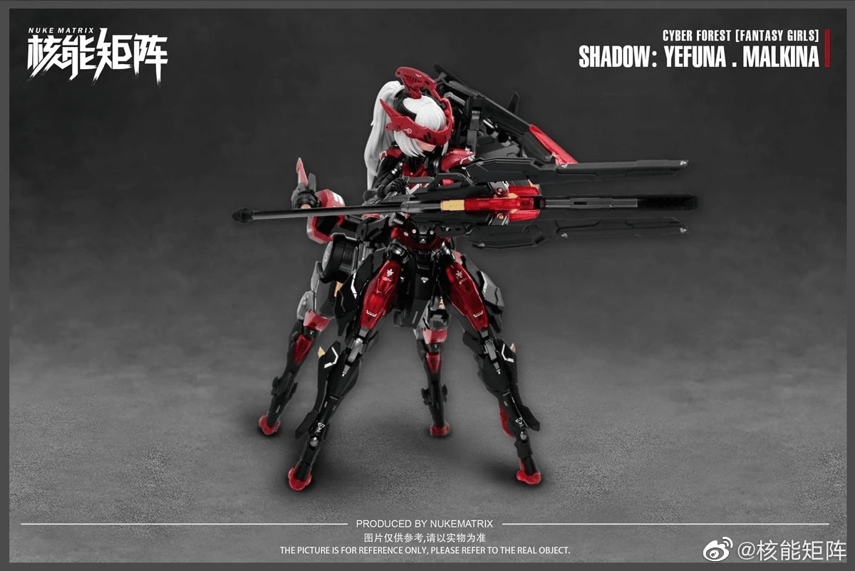 Cyber Forest Fantasy Girls Shadow Yefuna Malkina 1/12 Scale Model Kit 13 Cyber Forest Fantasy Girls Shadow Yefuna Malkina 1/12 Scale Model Kit - Image 11