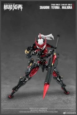 Cyber Forest Fantasy Girls Shadow Yefuna Malkina 1/12 Scale Model Kit 19 Cyber Forest Fantasy Girls Shadow Yefuna Malkina 1/12 Scale Model Kit -Bandai Sales Store 336754117 760705875376262 6731949804022946896 n