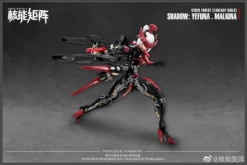 Cyber Forest Fantasy Girls Shadow Yefuna Malkina 1/12 Scale Model Kit 18 Cyber Forest Fantasy Girls Shadow Yefuna Malkina 1/12 Scale Model Kit -Bandai Sales Store 336764785 118136084545063 5690844808506954204 n