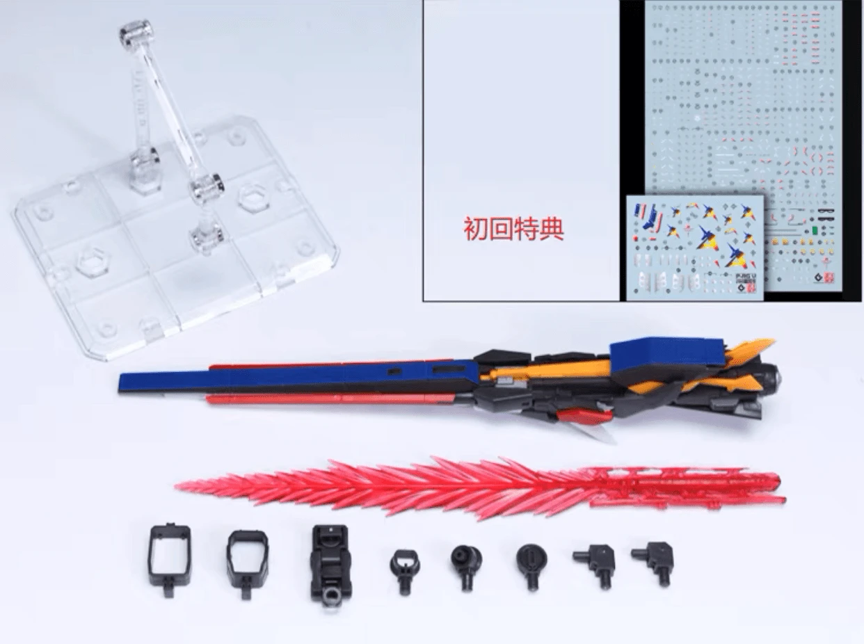 Effect Wings Fin Funnel For EG/RG RX-93ff Nu (Fukuoka) Gundam 3 Effect Wings Fin Funnel For EG/RG RX-93ff Nu (Fukuoka) Gundam