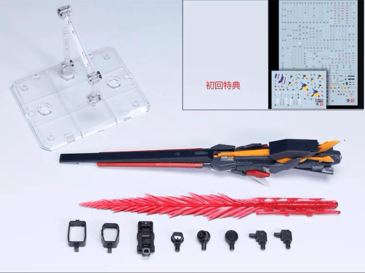 Effect Wings Fin Funnel For HG/RG Nu Gundam 3 Effect Wings Fin Funnel For HG/RG Nu Gundam