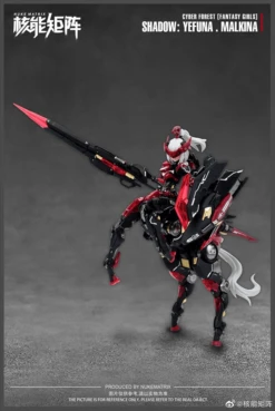 Cyber Forest Fantasy Girls Shadow Yefuna Malkina 1/12 Scale Model Kit 25 Cyber Forest Fantasy Girls Shadow Yefuna Malkina 1/12 Scale Model Kit -Bandai Sales Store 337235975 3489029234752101 3141216386682434712 n