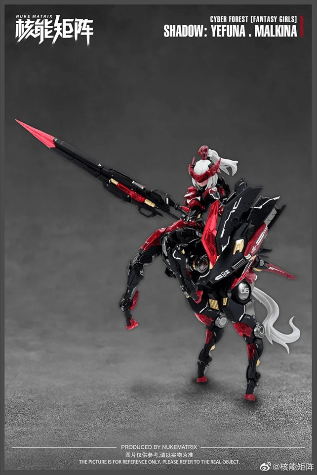 Cyber Forest Fantasy Girls Shadow Yefuna Malkina 1/12 Scale Model Kit 14 Cyber Forest Fantasy Girls Shadow Yefuna Malkina 1/12 Scale Model Kit - Image 12