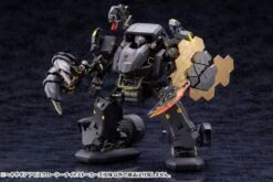 Hexa Gear Abysscrawler (Night Stalkers Ver.) 1/24 Scale Model Kit -Bandai Sales Store 33c4c211 54c1 47e4 983b 4795f6bfdf8e
