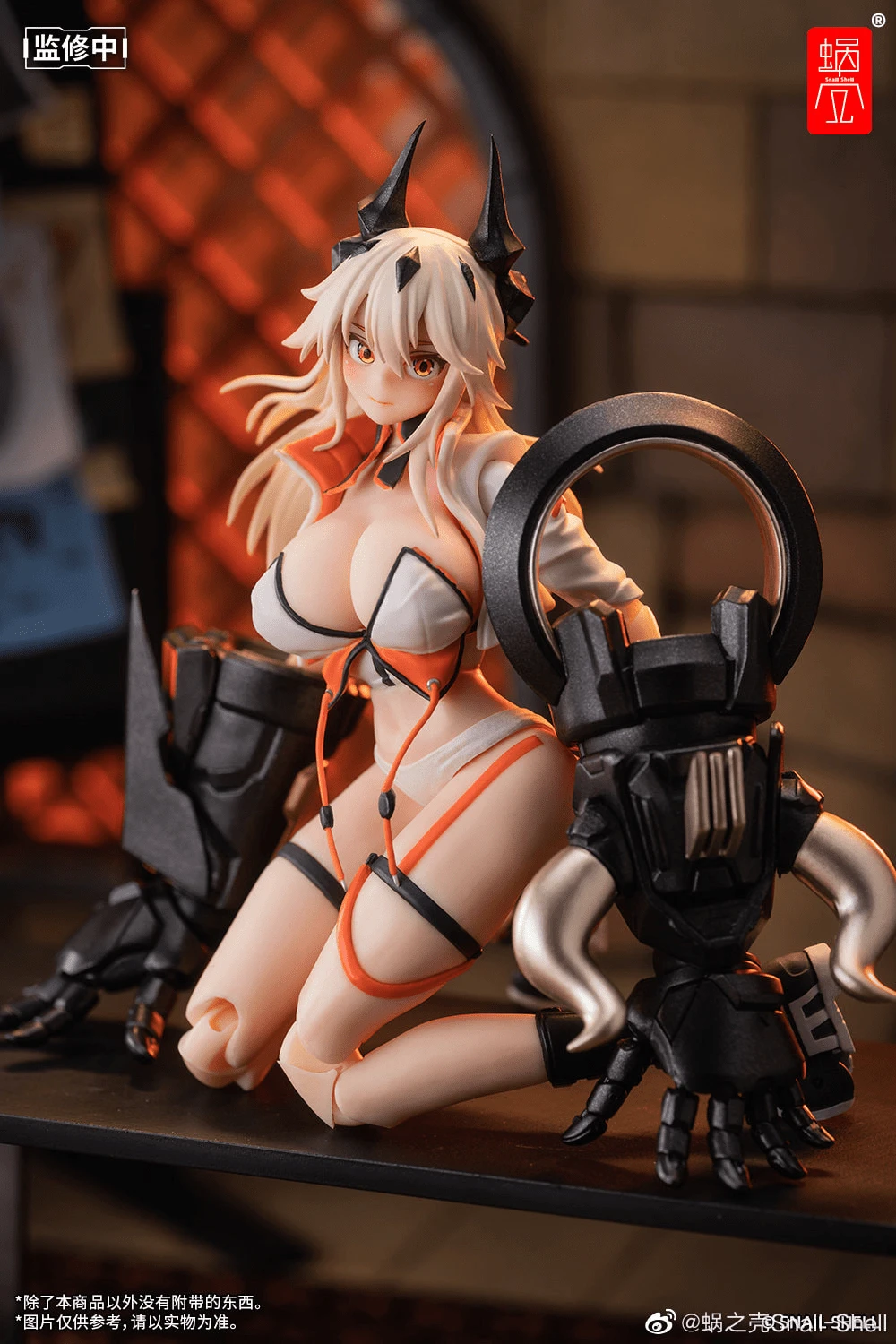 Sand House Shikura 1/12 Action Figure 10 Sand House Shikura 1/12 Action Figure - Image 8