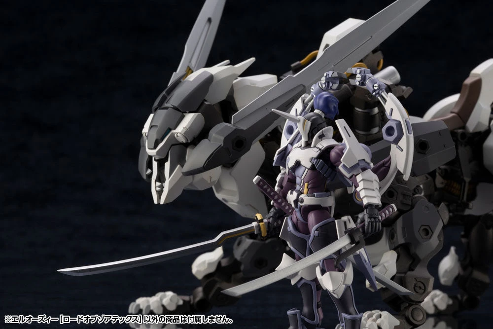Hexa Gear L.O.Z. (Lord Of Zoatex) 1/24 Scale Model Kit 13 Hexa Gear L.O.Z. (Lord Of Zoatex) 1/24 Scale Model Kit - Image 11