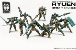 Number 57 Armored Puppet Ryuen 1/24 Scale Model Kit -Bandai Sales Store 355b51fe bec1 44d0 9c0c f2e755ae8ec5