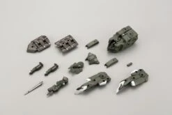 Hexa Gear Booster Pack 007 Cockpit 1/24 Scale Model Kit -Bandai Sales Store 35d95f5e 20cd 48b2 a492 cd6236ceee31