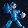 Mega Man X 1/12 Scale Model Kit 2 Mega Man X 1/12 Scale Model Kit -Bandai Sales Store 36c93c0c 44fb 49d1 91af 592785292264
