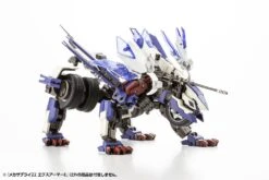 M.S.G. Modeling Support Goods Mecha Supply 22 Expansion Armor (Type E) (Reissue) 21 M.S.G. Modeling Support Goods Mecha Supply 22 Expansion Armor (Type E) (Reissue) -Bandai Sales Store 37be4a708589b57931b0ac4b96c6ff4050742635