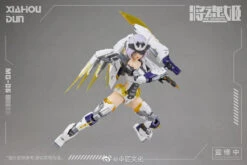MS General MG-06 Xiahou Dun X Lu Wu Mecha 1/12 Scale Model Kit -Bandai Sales Store 37c1b5e2 ab5e 448d b9a3 3e9cf3672f44