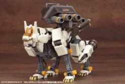 Kotobukiya Zoids Highend Master Model Gojulas Cannon Set Customize Parts Model Kit 15 Kotobukiya Zoids Highend Master Model Gojulas Cannon Set Customize Parts Model Kit -Bandai Sales Store 37fe4d8c 6093 48cf 9211 3e4d253b052f