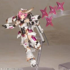 Frame Arms Girl Magatsuki (Kikka) Model Kit -Bandai Sales Store 395f71fb ed00 4085 a527 c492f27bd06f