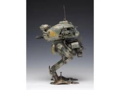 Maschinen Krieger Kuster 1/20 Scale Model Kit -Bandai Sales Store 39b9f411 3373 4bd4 9735 c55792589f6d
