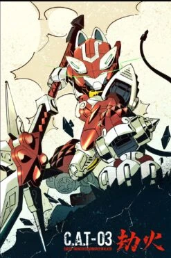 Iron Roars Maneuver Armored Walker C.A.T.-03 Robbery Fire 1/60 Scale Model Kit -Bandai Sales Store 3 10