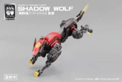 Number 57 Armored Puppet Industry Shadow Wolf 1/24 Scale Model Kit -Bandai Sales Store 3 af08e0bc e1cb 4192 a6c0 1eba7a566513