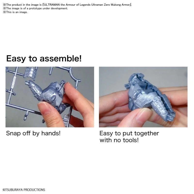 Bandai Ultraman Armour Of Legends Ultraman Ginga (Nezha Armour) Model Kit 7 Bandai Ultraman Armour Of Legends Ultraman Ginga (Nezha Armour) Model Kit - Image 5