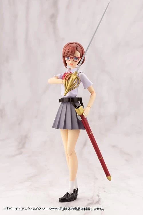 M.S.G. Modeling Support Goods Virtuous Style 02 Sword Set B 5 M.S.G. Modeling Support Goods Virtuous Style 02 Sword Set B - Image 3