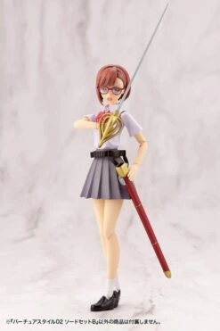 M.S.G. Modeling Support Goods Virtuous Style 02 Sword Set B -Bandai Sales Store 3a7bb3e6 8d0f 4ea4 9fd8 53deb6ea63dd