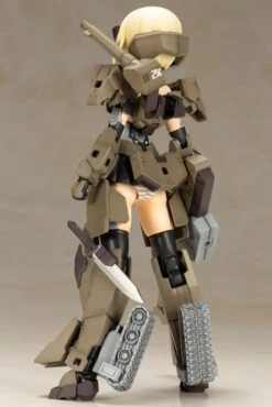 Frame Arms Girl Gourai-Kai (Ver.2) Model Kit -Bandai Sales Store 3a8a990c 0704 4371 8db6 96b4e801c5a6