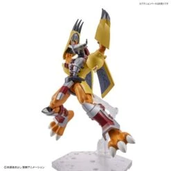 Bandai Digimon Figure-rise Standard WarGreymon Model Kit -Bandai Sales Store 3b68a545 57ee 49ef 8c1f 1c88dca1a81c