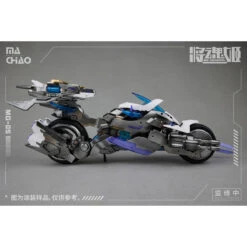 MG-05 Ma Chao X Qiang Liang Model Kit -Bandai Sales Store 3c22a542f5a344018b4f90bb4d81225bxl