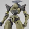 Bandai 30 Minute Missions #28 BEXM-14T (Cielnova Green) Model Kit -Bandai Sales Store 3ca322ba 6c04 4047 9859 2b54be97a578