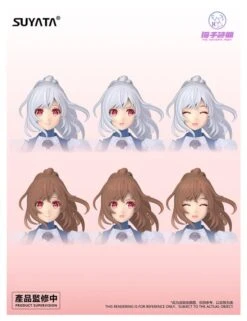 The Hunter's Poem Angela 1/12 Scale Model Kit -Bandai Sales Store 3ccefc9f b5d7 4208 9f65 b21502ee1fa1