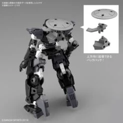 Bandai 30 Minutes Missions BEXM-14T (Cielnova Black) Model Kit -Bandai Sales Store 3d1b5f66 df06 42d4 8666 1cb8418ffb5d