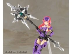 M.S.G. Modeling Support Goods Heavy Weapon Unit 24 Alnair Rod -Bandai Sales Store 3d827766 68f7 4e26 bd93 010970fdde4f