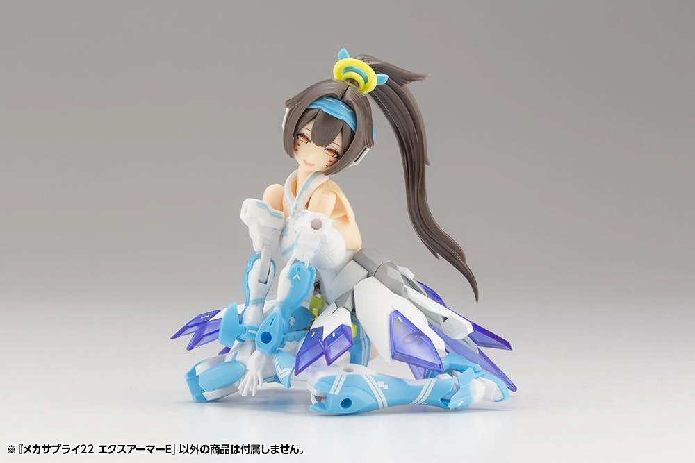 M.S.G. Modeling Support Goods Mecha Supply 22 Expansion Armor (Type E) (Reissue) 7 M.S.G. Modeling Support Goods Mecha Supply 22 Expansion Armor (Type E) (Reissue) - Image 5