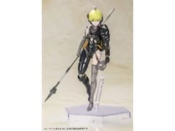 Kojima Productions Ludens (Black Ver.) Model Kit -Bandai Sales Store 3eba3e02 23c5 42d2 a829 066d533df0e9