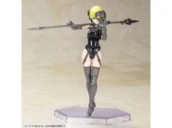 Kojima Productions Ludens (Black Ver.) Model Kit -Bandai Sales Store 40e2c638 cfa9 4cfb b78e e18f59640936