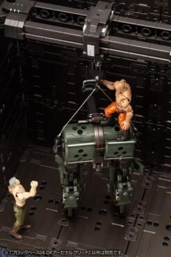 Kotobukiya Hexa Gear Block Base 04 DX Arsenal Grid 1/24 Scale Model Kit 20 Kotobukiya Hexa Gear Block Base 04 DX Arsenal Grid 1/24 Scale Model Kit -Bandai Sales Store 411b6688 bd16 4941 b002 4d8190e3fc34 1