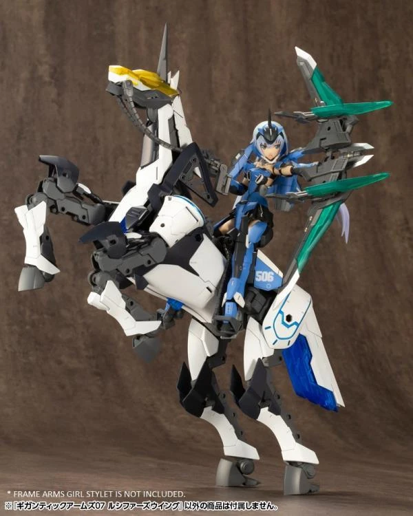 Frame Arms M.S.G. Modeling Support Goods Gigantic Arms 07 Lucifer’s Wings 7 Frame Arms M.S.G. Modeling Support Goods Gigantic Arms 07 Lucifer’s Wings - Image 5