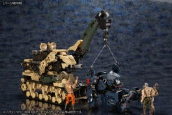 Kotobukiya Hexa Gear Block Base 05 Crane 1/24 Scale Model Kit -Bandai Sales Store 41fce2a6 eea7 4432 8bdd 8c3266487076