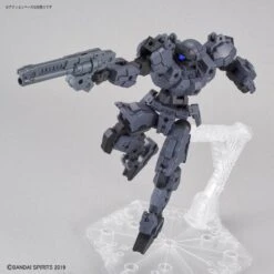 Bandai 30 Minutes Missions #25 EEXM-21 (Rabiot Dark Gray) Model Kit -Bandai Sales Store 420881ee 2b6a 4f8d bf78 95c0fe62cc51