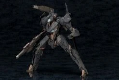 Frame Arms Shadow Tiger Plastic Model Kit 18 Frame Arms Shadow Tiger Plastic Model Kit -Bandai Sales Store 43610911 f519 4b2a 890b eb65f27d2d46