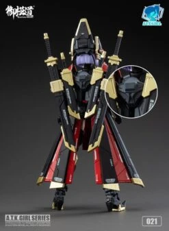 [Red Ver] A.T.K. Girl Brocade-Clad Elite Guard (Jinyi Wei JW-021) 1/12 Scale Model Kit -Bandai Sales Store 43b65130 16c5 47d6 af1b d985ea522754 1
