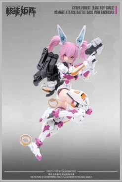 Cyber Forest Fantasy Girls Remote Attack Battle Base Info Tactician Model Kit 20 Cyber Forest Fantasy Girls Remote Attack Battle Base Info Tactician Model Kit -Bandai Sales Store 43d6d0d2 8e43 4937 8c4c 7ee35dee40f1
