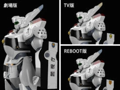 Patlabor Moderoid AV-98 Ingram Model Kit (Reissue) -Bandai Sales Store 44b48ca8 2f97 4957 a94f 47a857fea63f