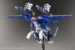 Zoids Highend Master Model RZ-010 Pteras Bomber (Marking Plus Ver.) 1/72 Scale Model Kit 34 Zoids Highend Master Model RZ-010 Pteras Bomber (Marking Plus Ver.) 1/72 Scale Model Kit -Bandai Sales Store 44ee5cf0 90d1 4aaf 86fb c3ff3acf0710