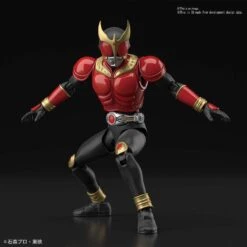 Bandai Kamen Rider Figure-rise Standard Kamen Rider Kuuga Mighty Form Model Kit -Bandai Sales Store 4503eb8f e324 4d5a 8ea1 df57d71897ae
