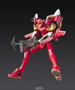 Bandai HG Evangelion 02 (New Movie HA Ver.) -Bandai Sales Store 4543112645777 4 13056.1527235394