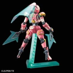 Bandai DANBALL SENKI LBX KUNOICHI -Bandai Sales Store 4573102575883 3 530x 01539861 fb80 421a a21f 4e2af5b7ae6d