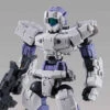 Bandai 30 Minutes Missions #01 EEXM-17 (Alto White) Model Kit